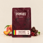 Profiles - Hambella - 250g